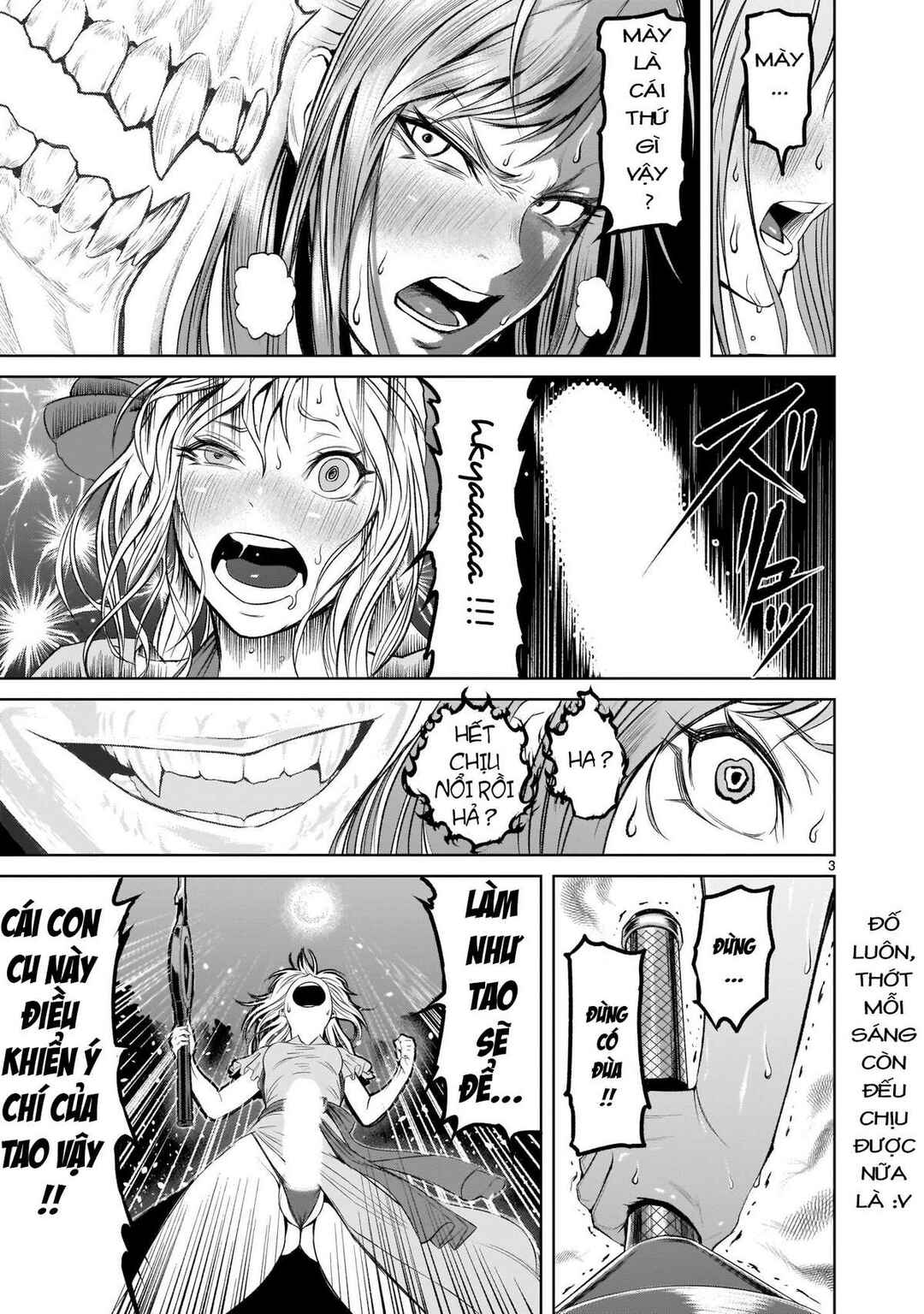 Chapter 2 - Page 3