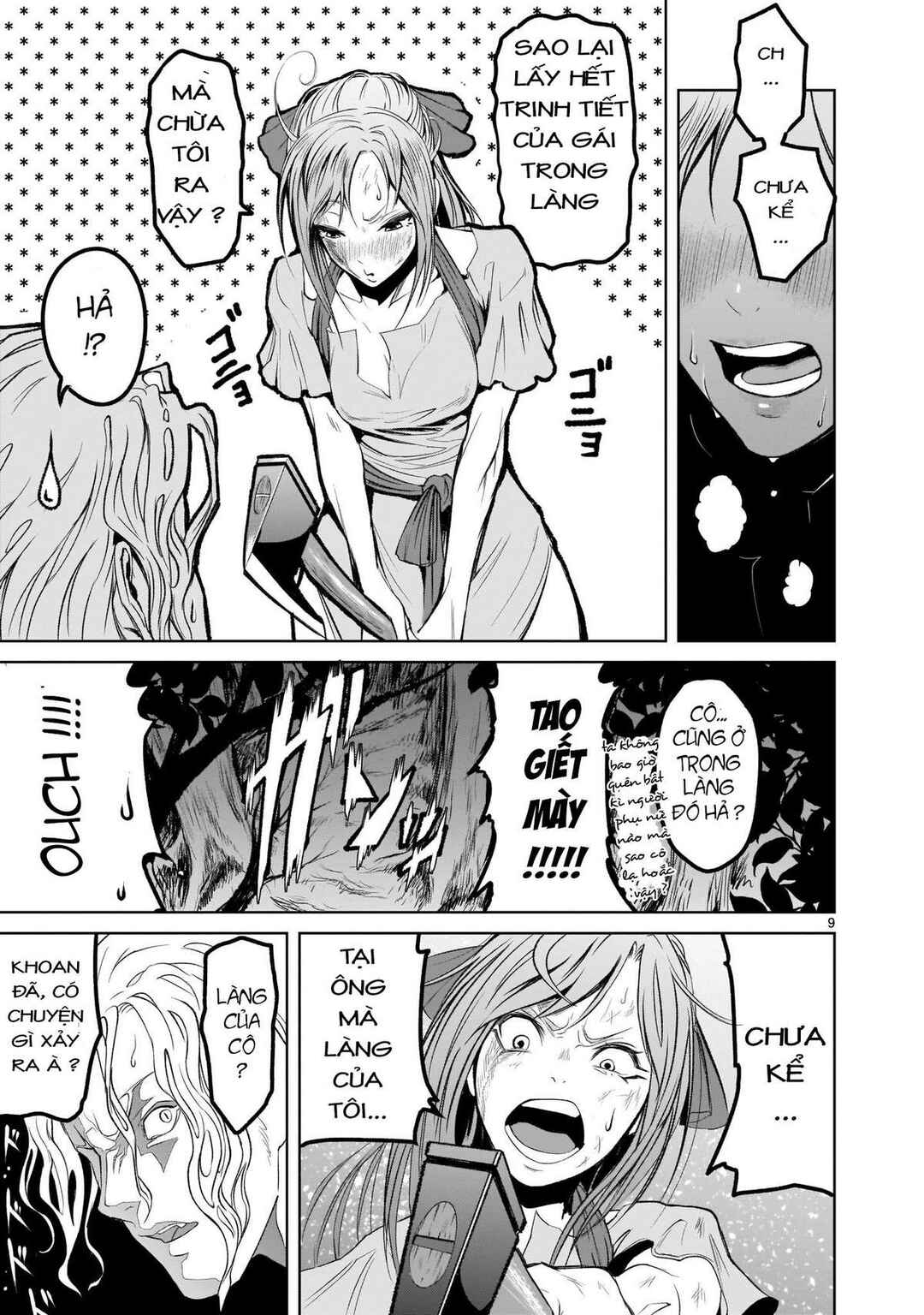 Chapter 2 - Page 9