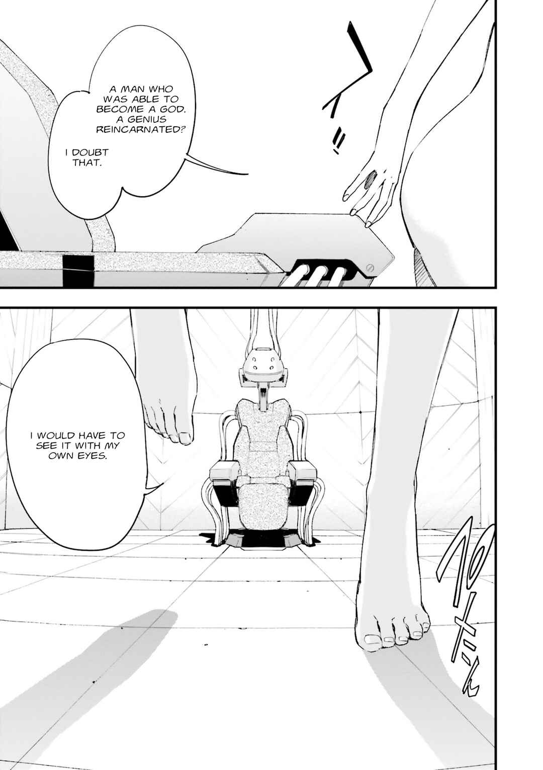 Chapter 12 - Page 3