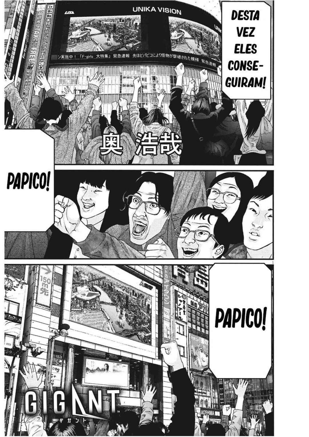 Chapter 79 - Page 2
