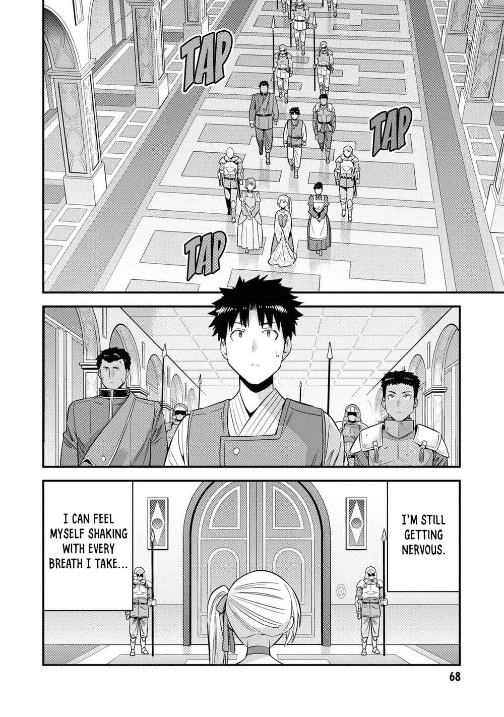 Chapter 50 - Page 25