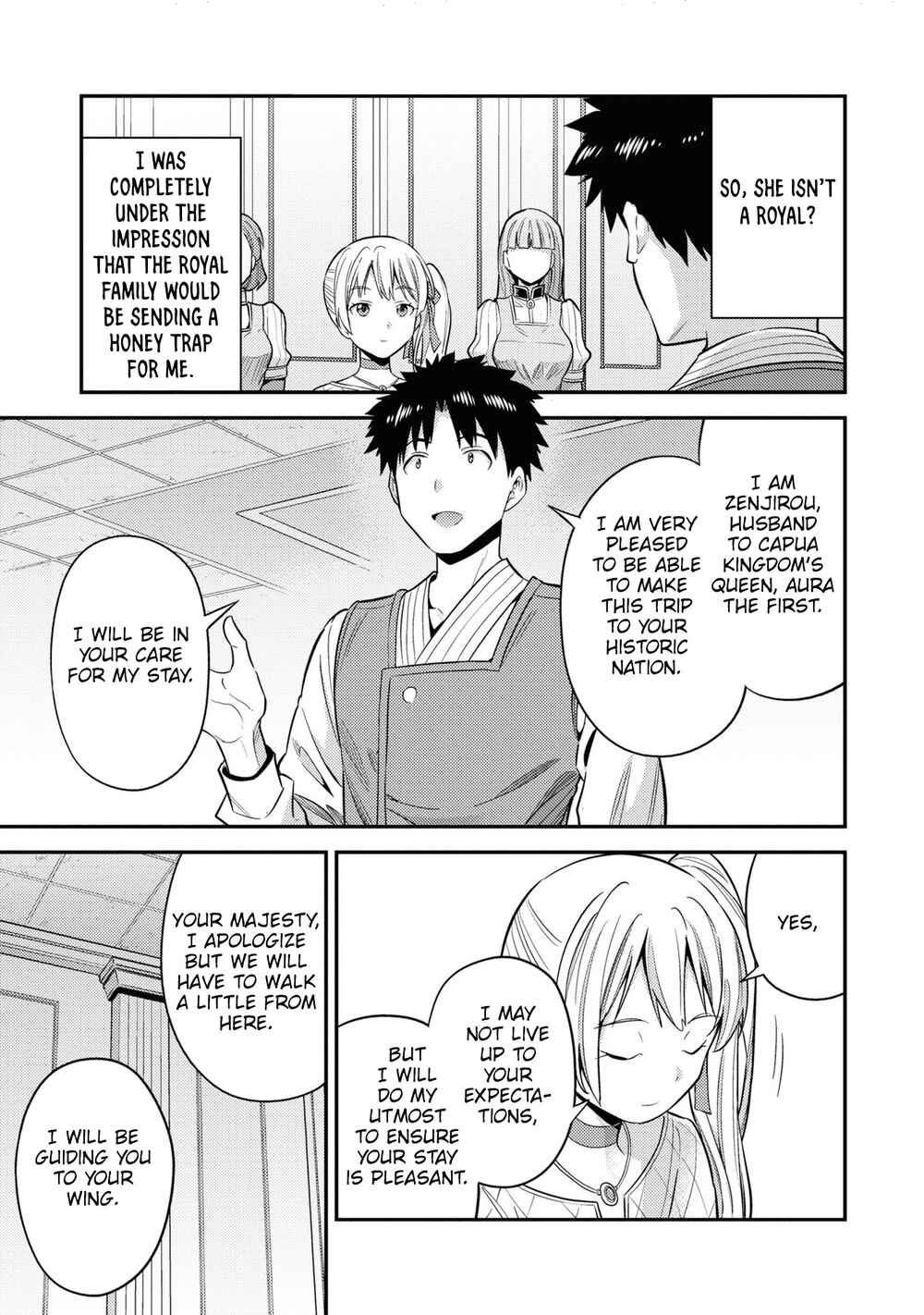 Chapter 50 - Page 4
