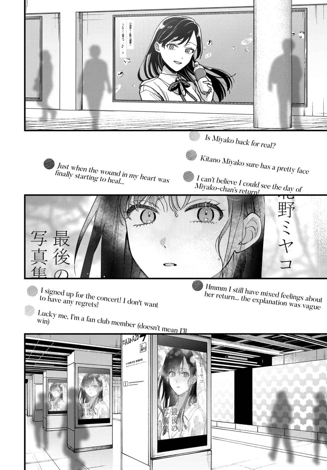 Chapter 29 - Page 2