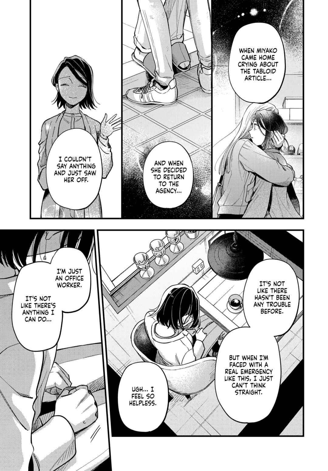 Chapter 29 - Page 21