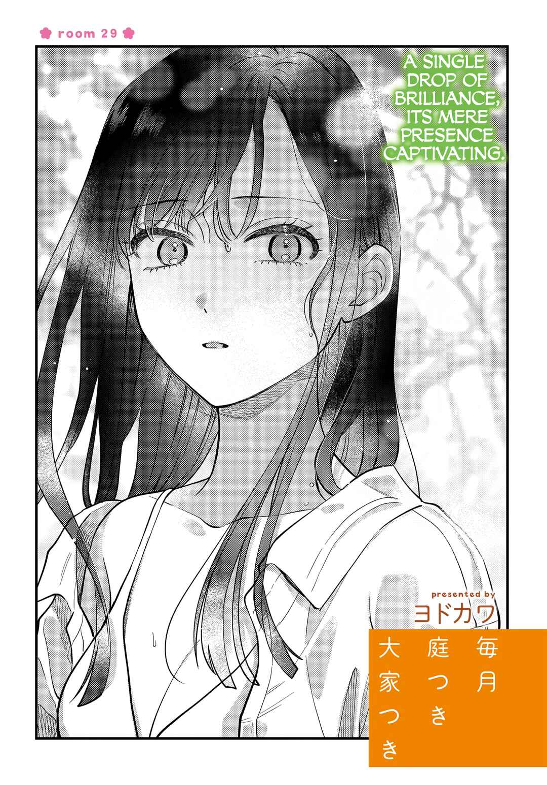Chapter 29 - Page 3