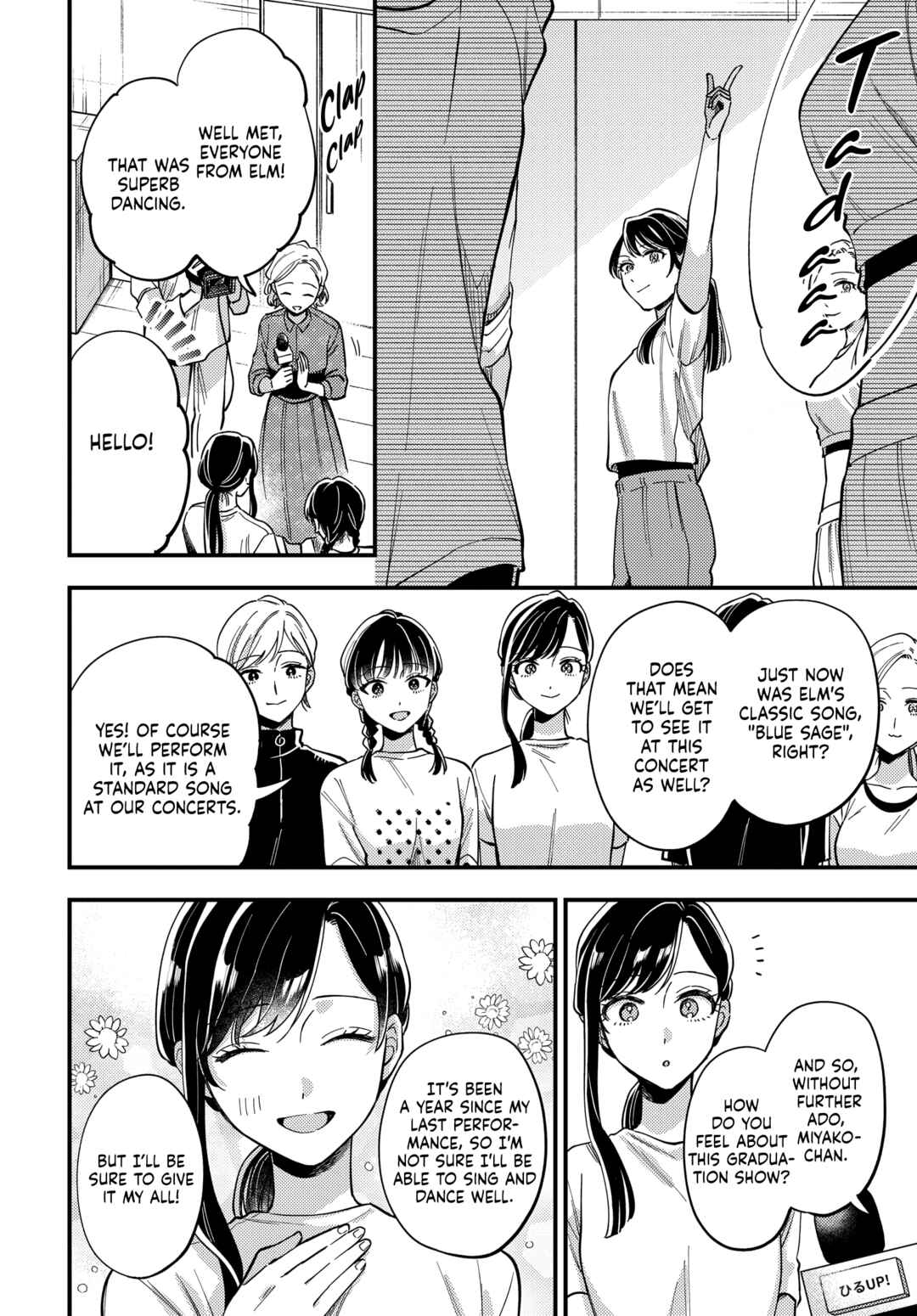 Chapter 29 - Page 6