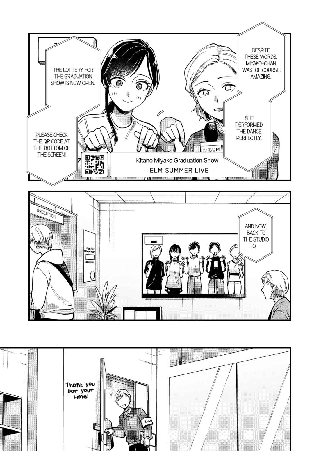 Chapter 29 - Page 7
