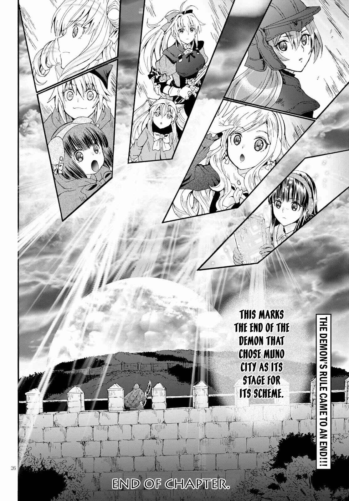Chapter 63 - Page 22