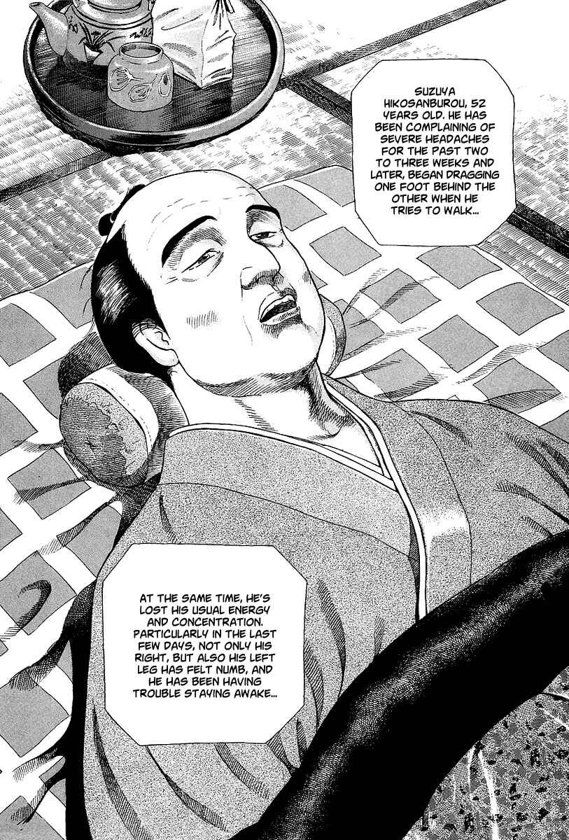 Chapter 13 - Page 19