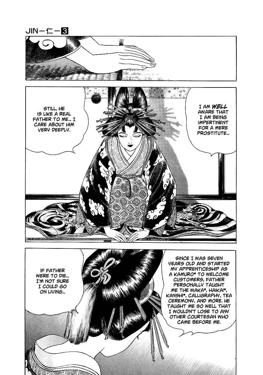 Chapter 13 - Page 25
