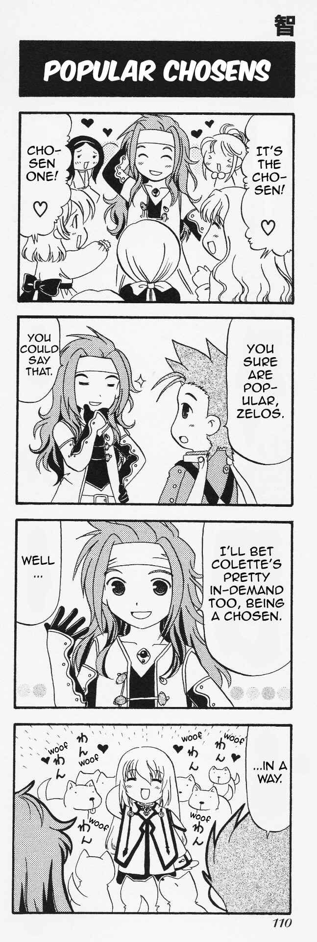 Chapter 44 - Page 1