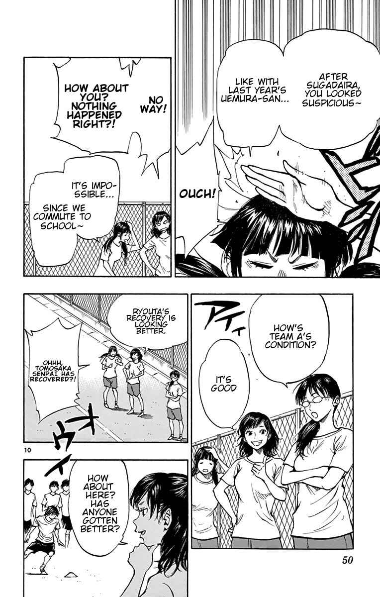 Chapter 160 - Page 10