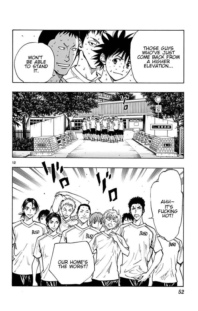 Chapter 160 - Page 12