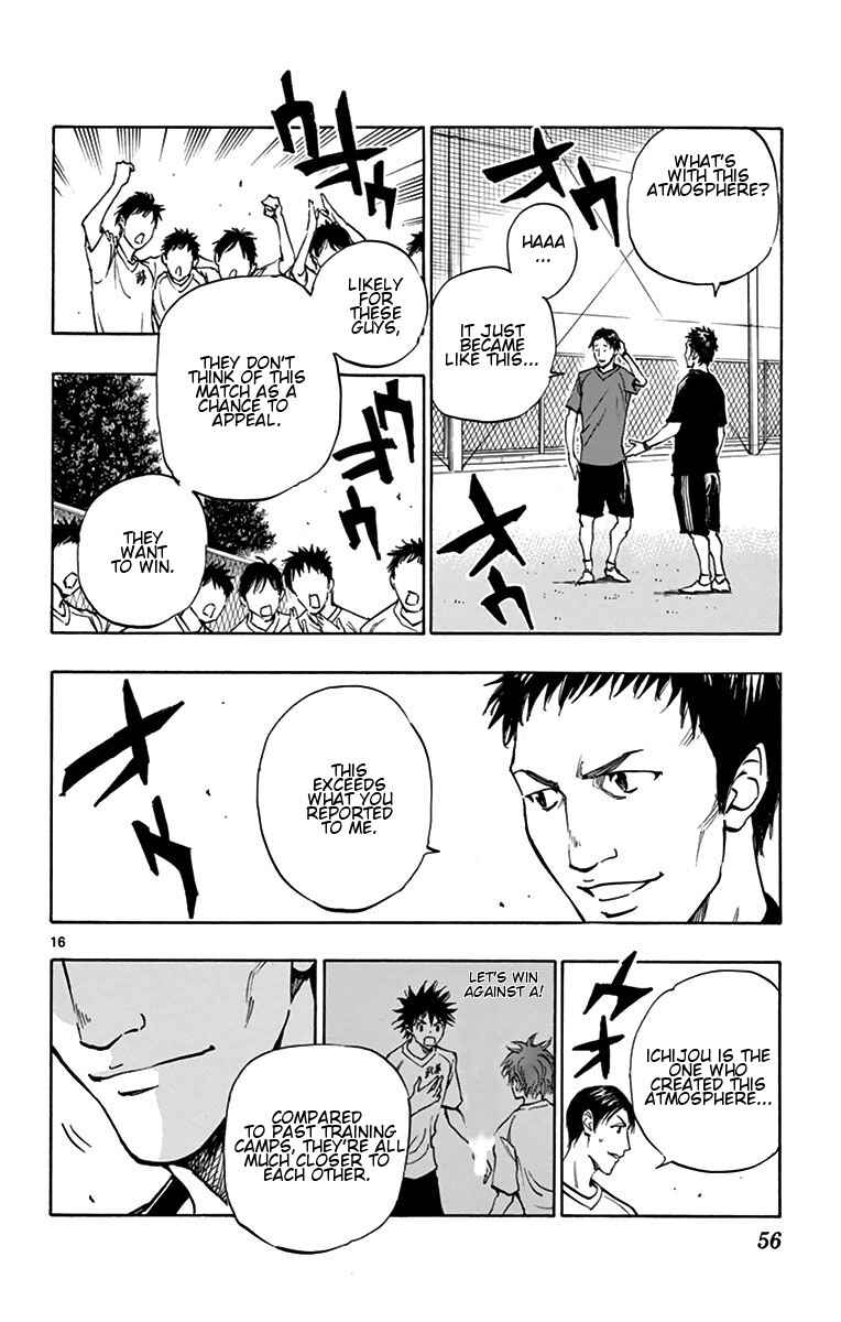 Chapter 160 - Page 16