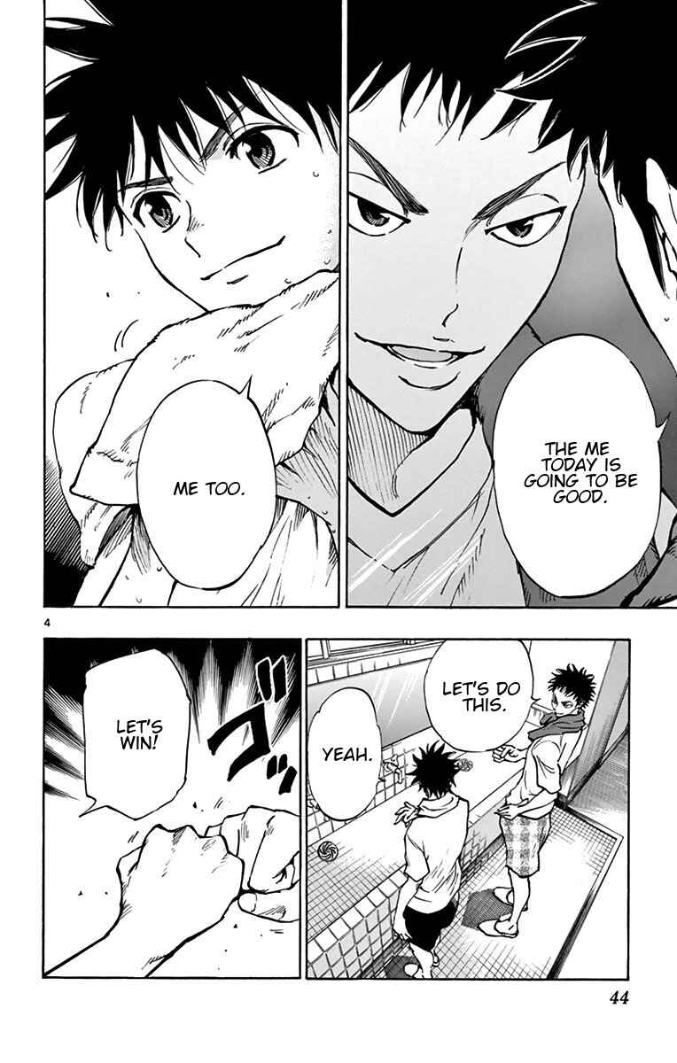 Chapter 160 - Page 4