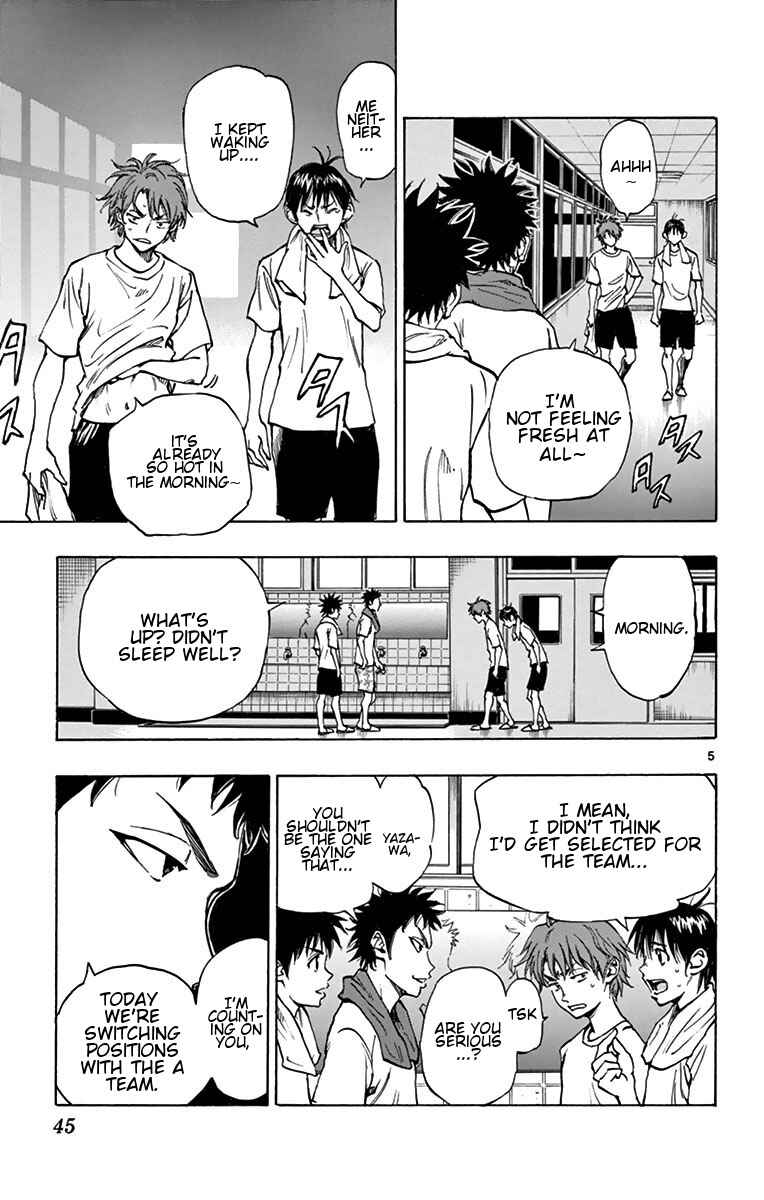 Chapter 160 - Page 5