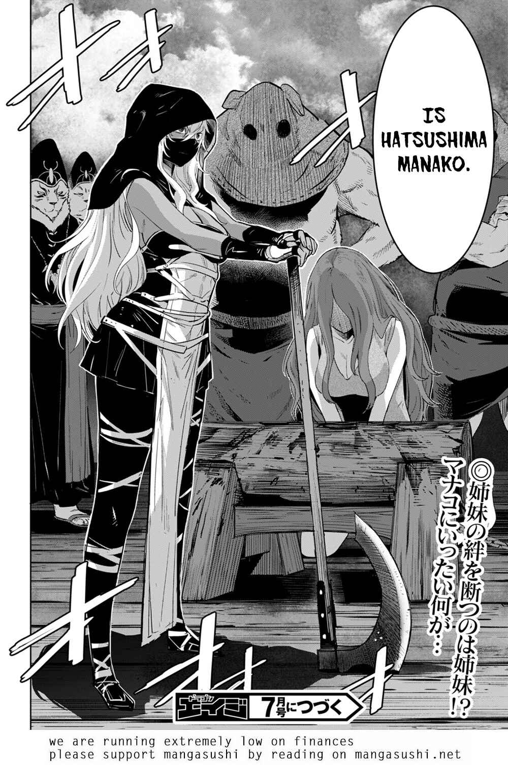 Chapter 43 - Page 31