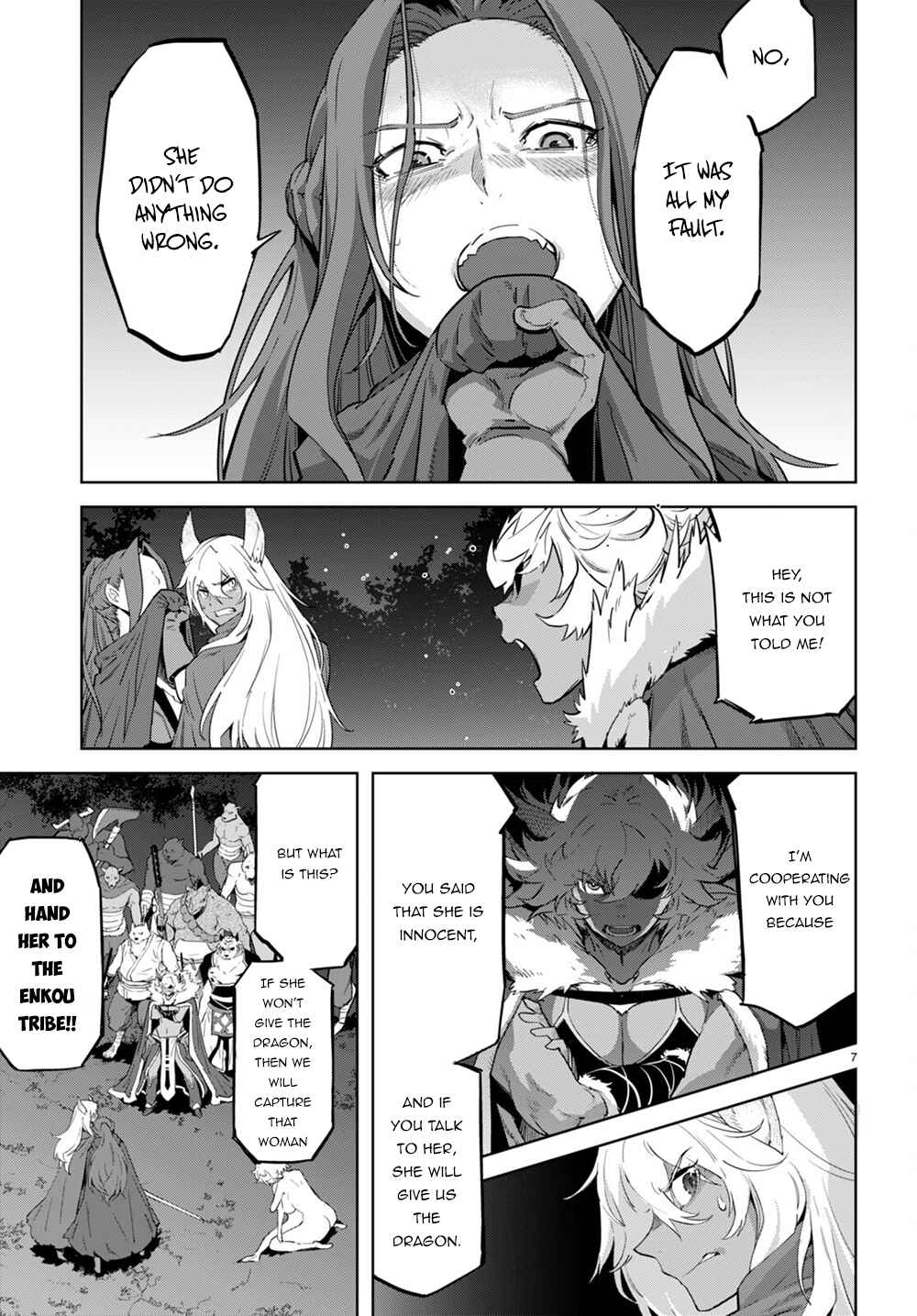 Chapter 43 - Page 8
