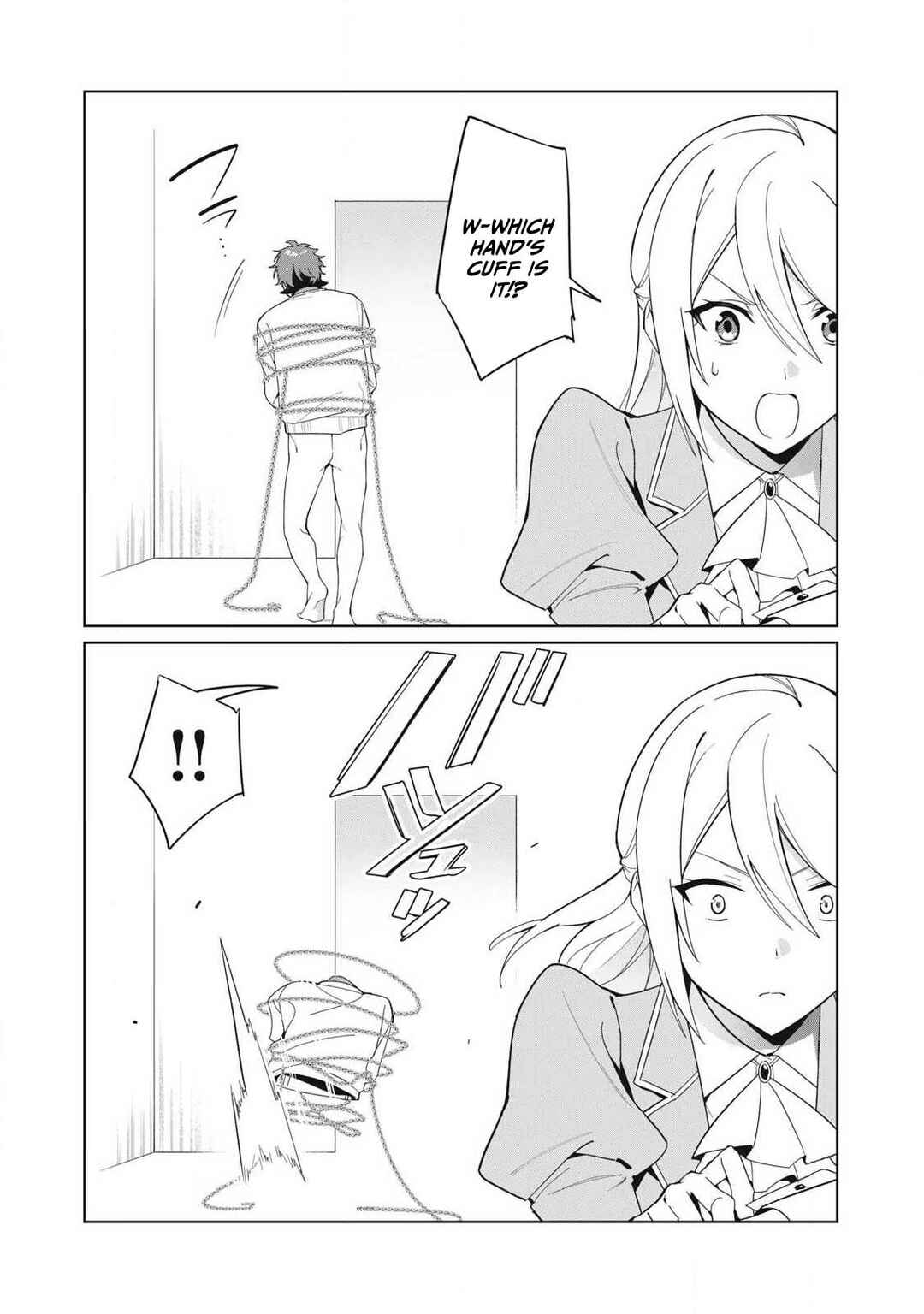 Chapter 84 - Page 3