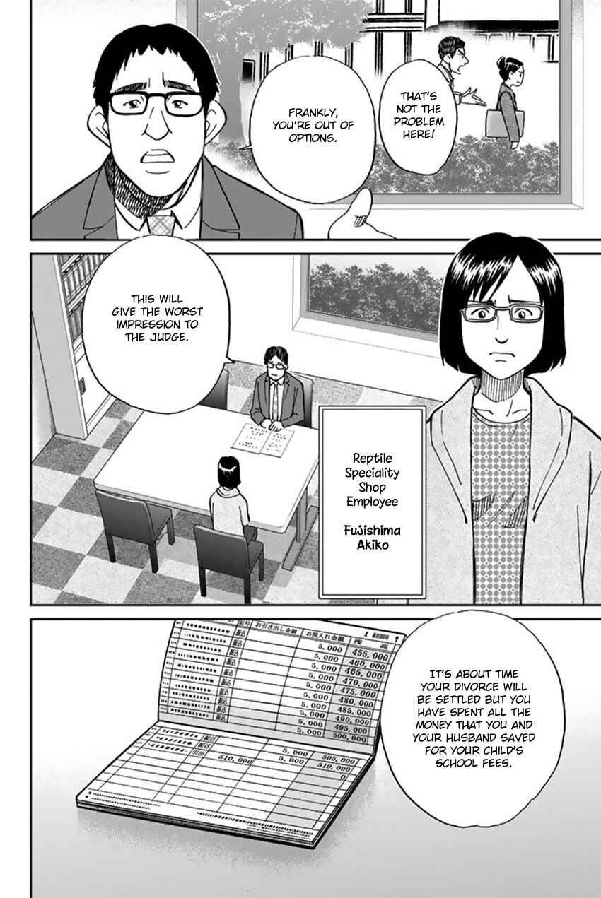 Chapter 5 - Page 10
