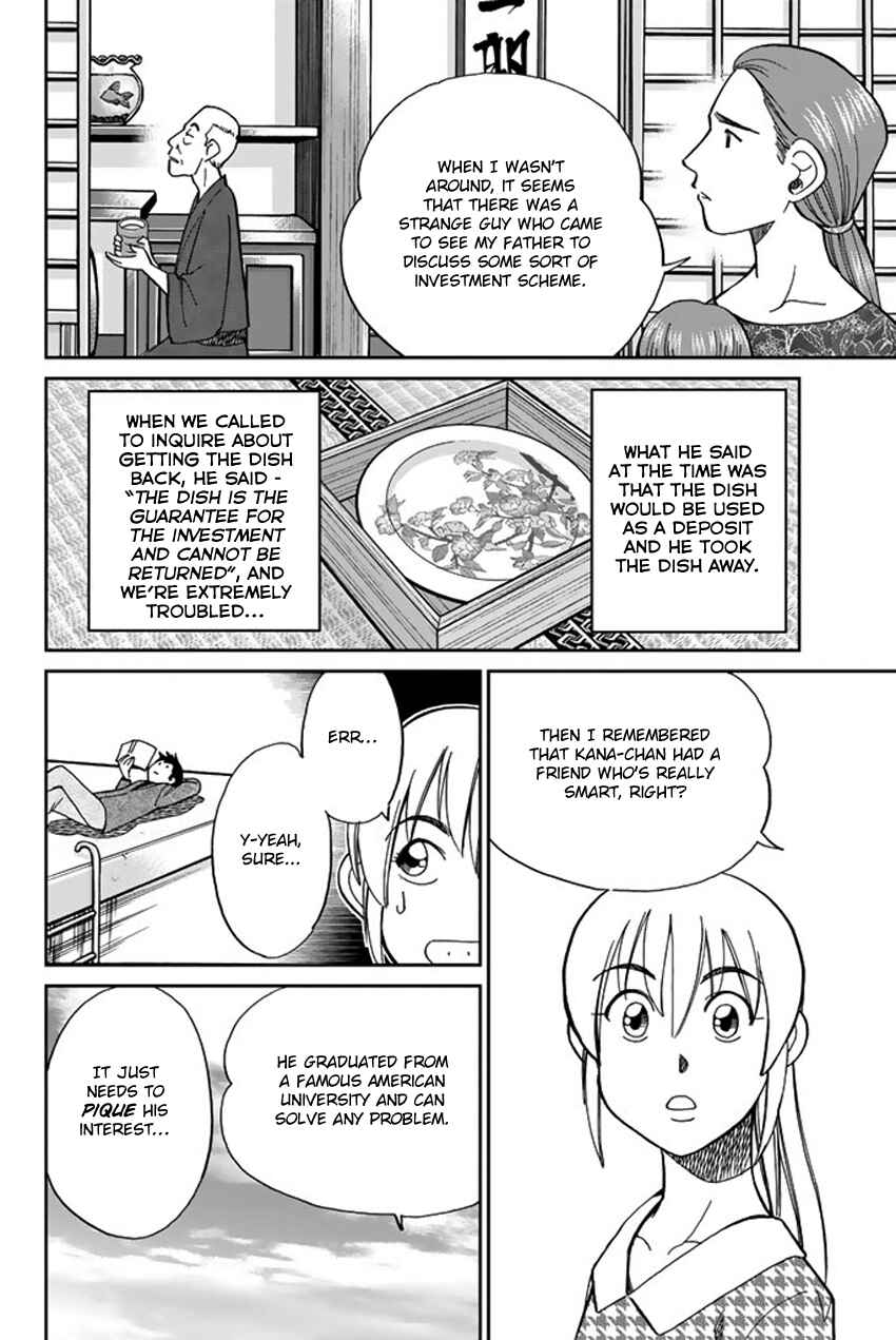 Chapter 5 - Page 14