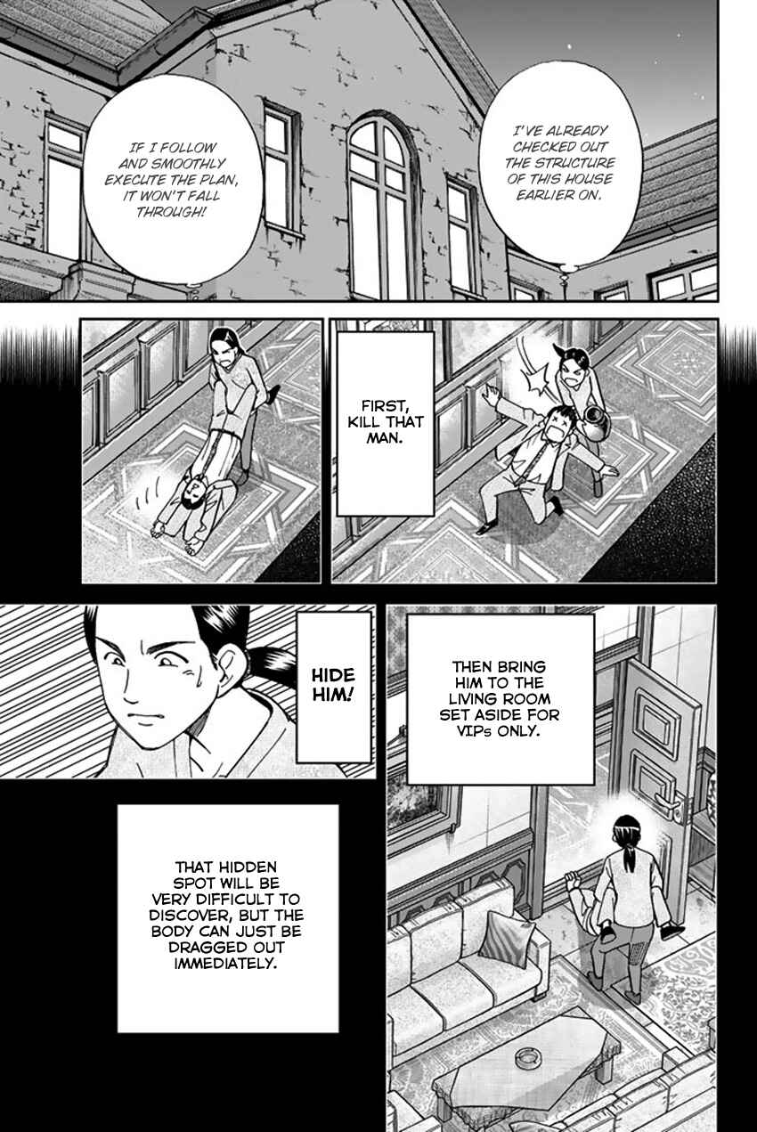 Chapter 5 - Page 24
