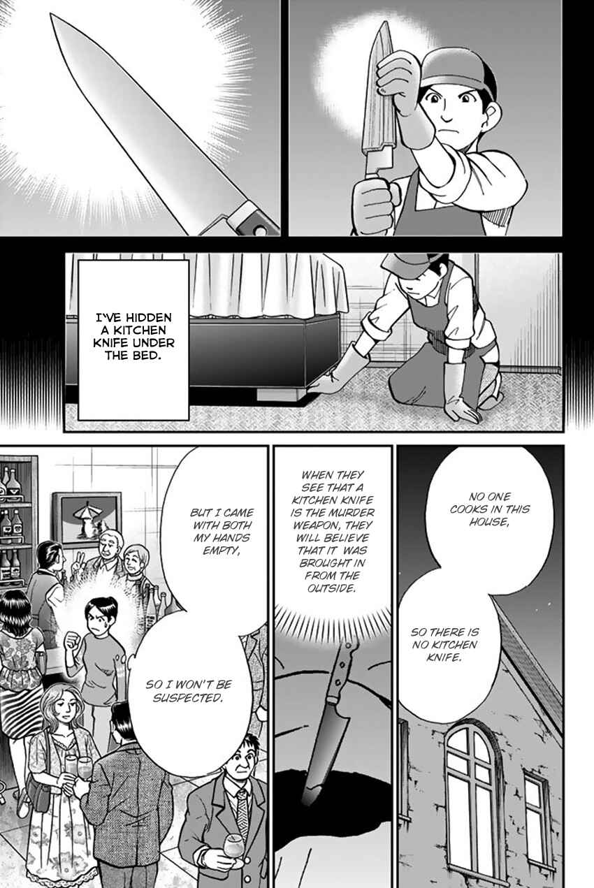 Chapter 5 - Page 28