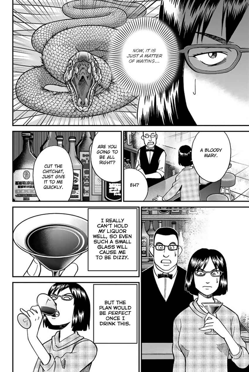 Chapter 5 - Page 35
