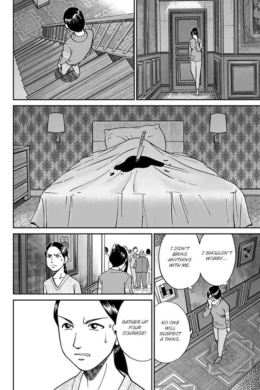 Chapter 5 - Page 41