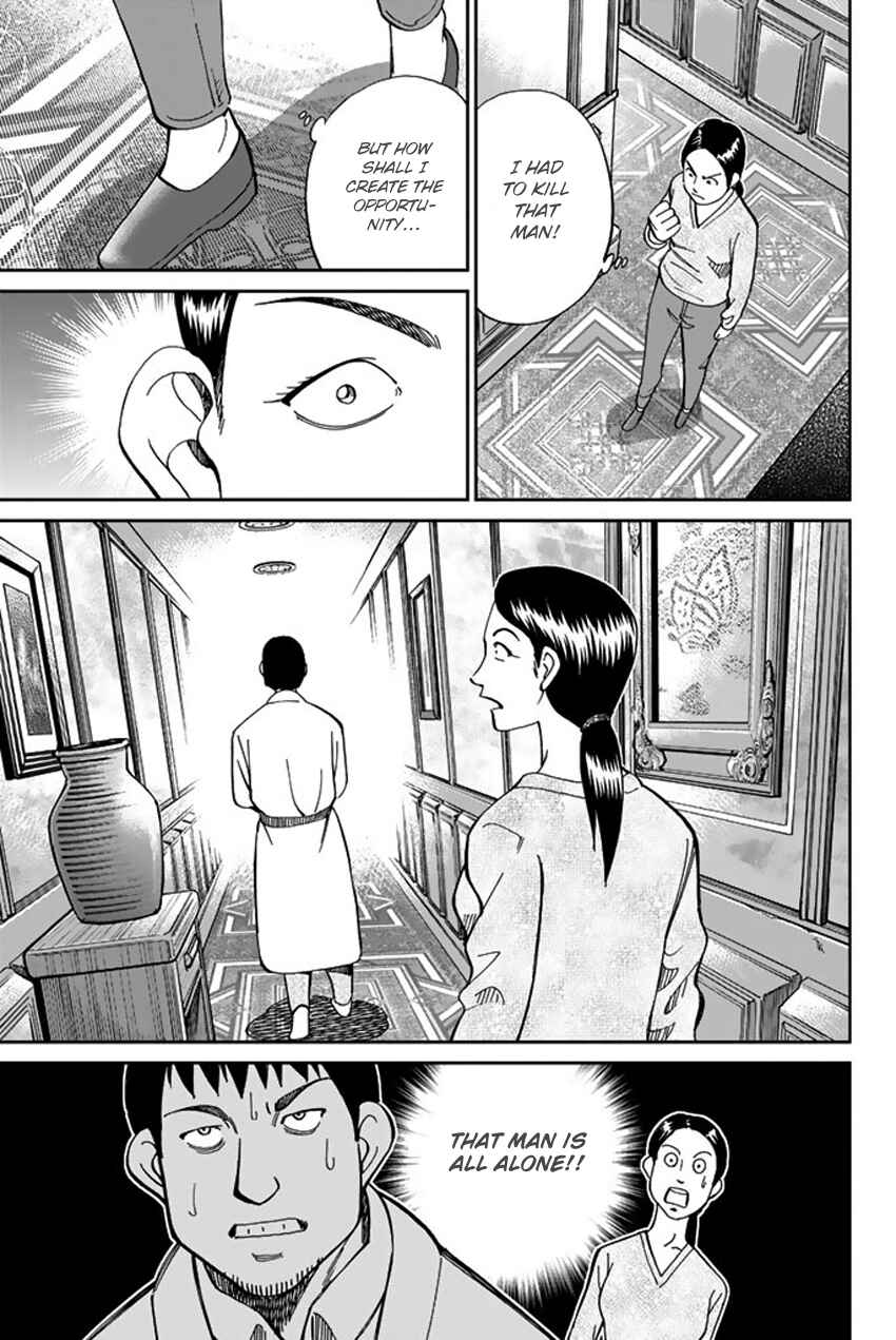 Chapter 5 - Page 42