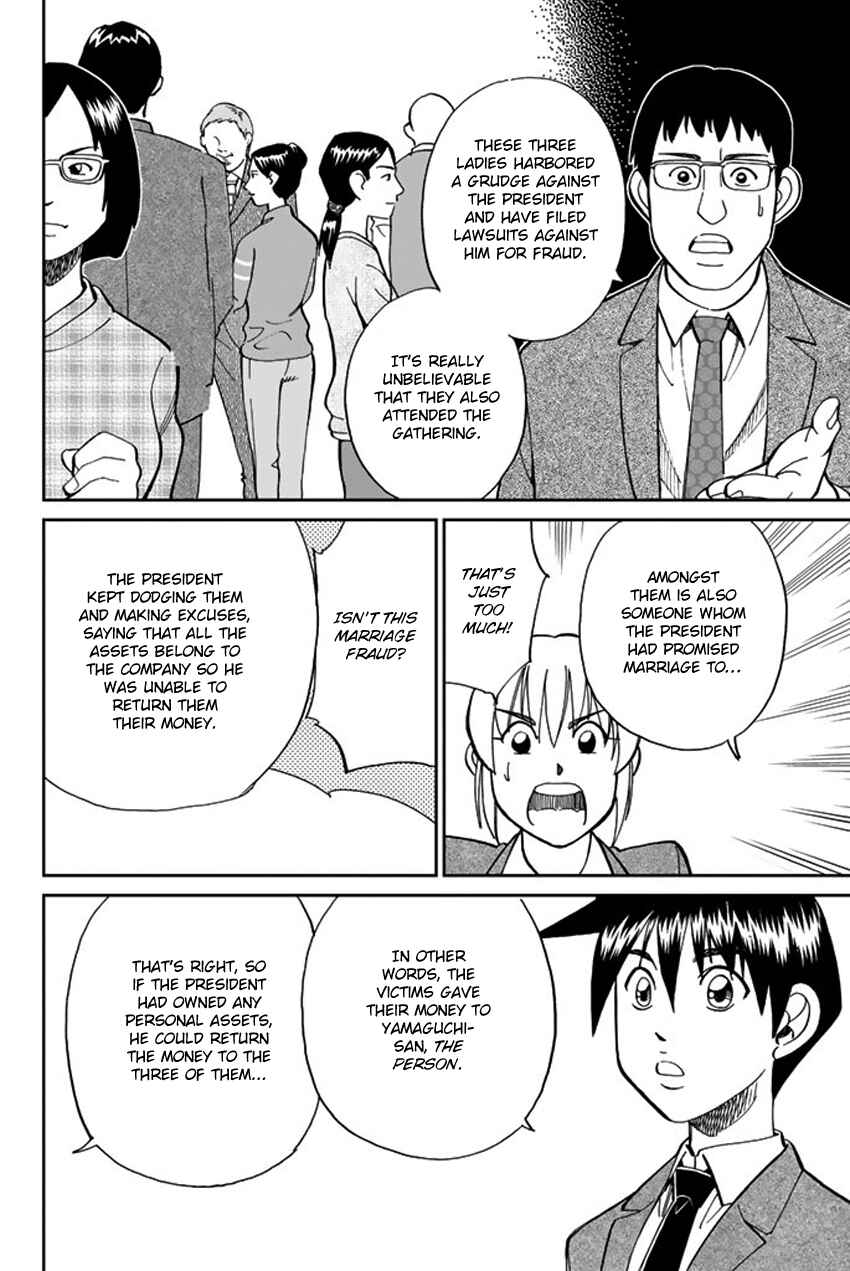 Chapter 5 - Page 59