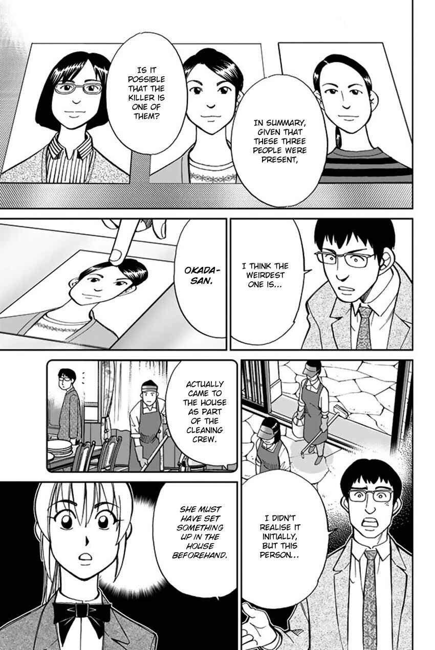 Chapter 5 - Page 60