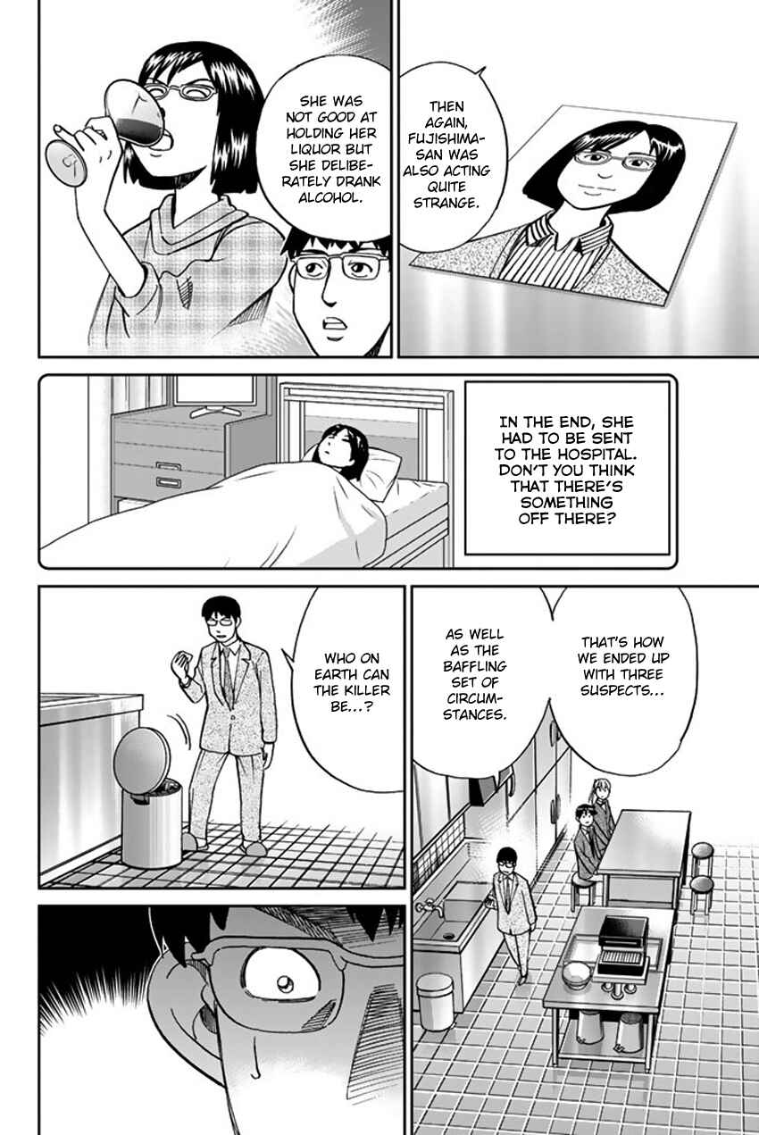 Chapter 5 - Page 61