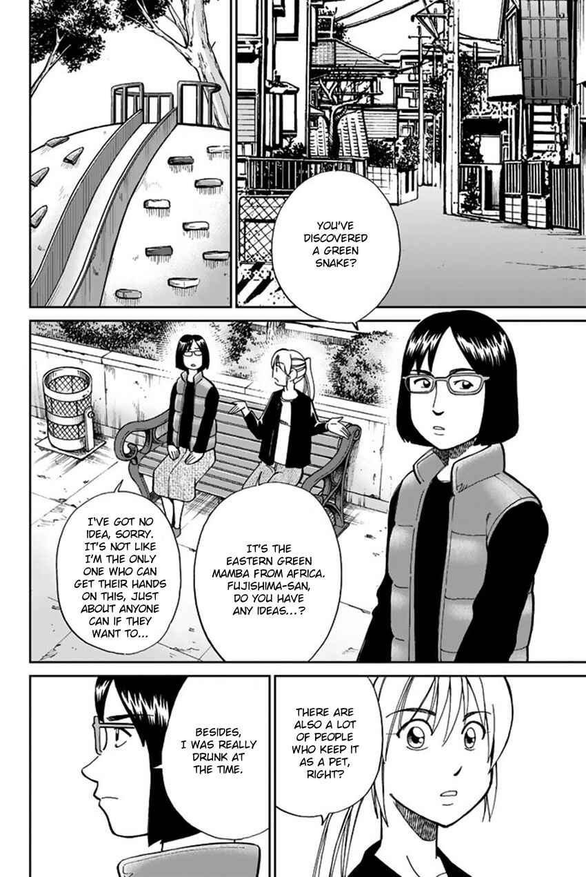 Chapter 5 - Page 63