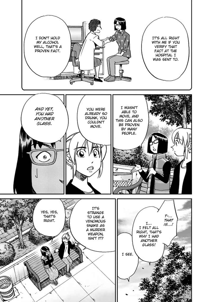 Chapter 5 - Page 64