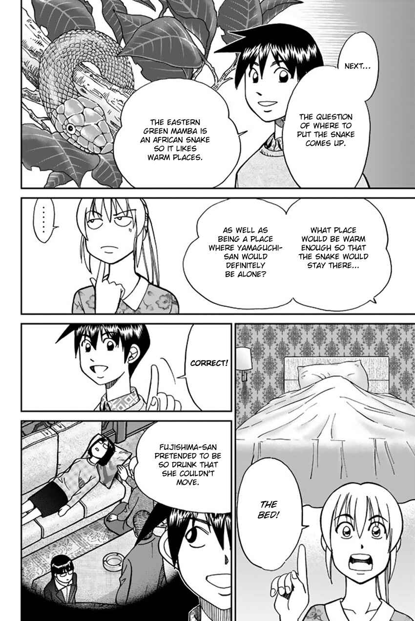 Chapter 5 - Page 79