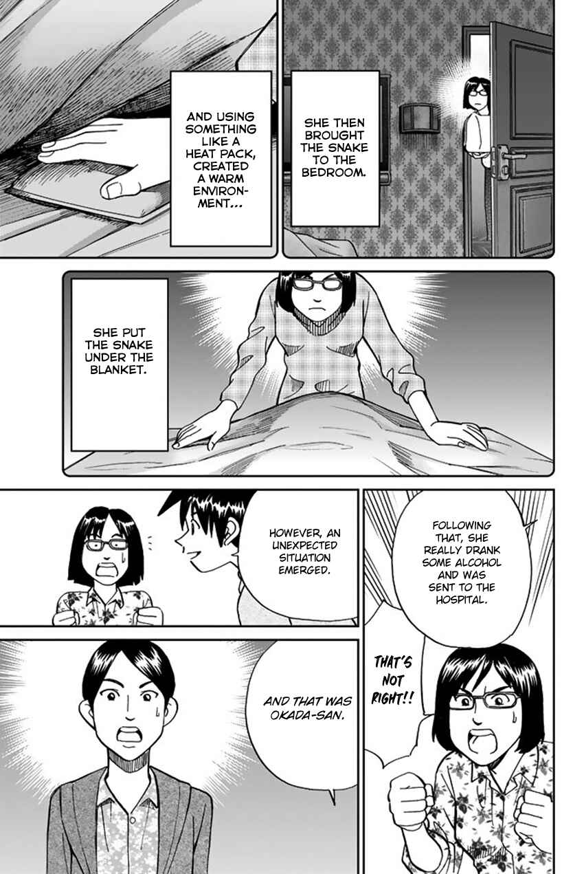 Chapter 5 - Page 80