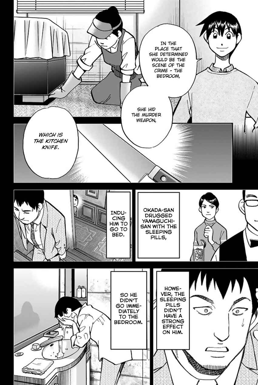 Chapter 5 - Page 81