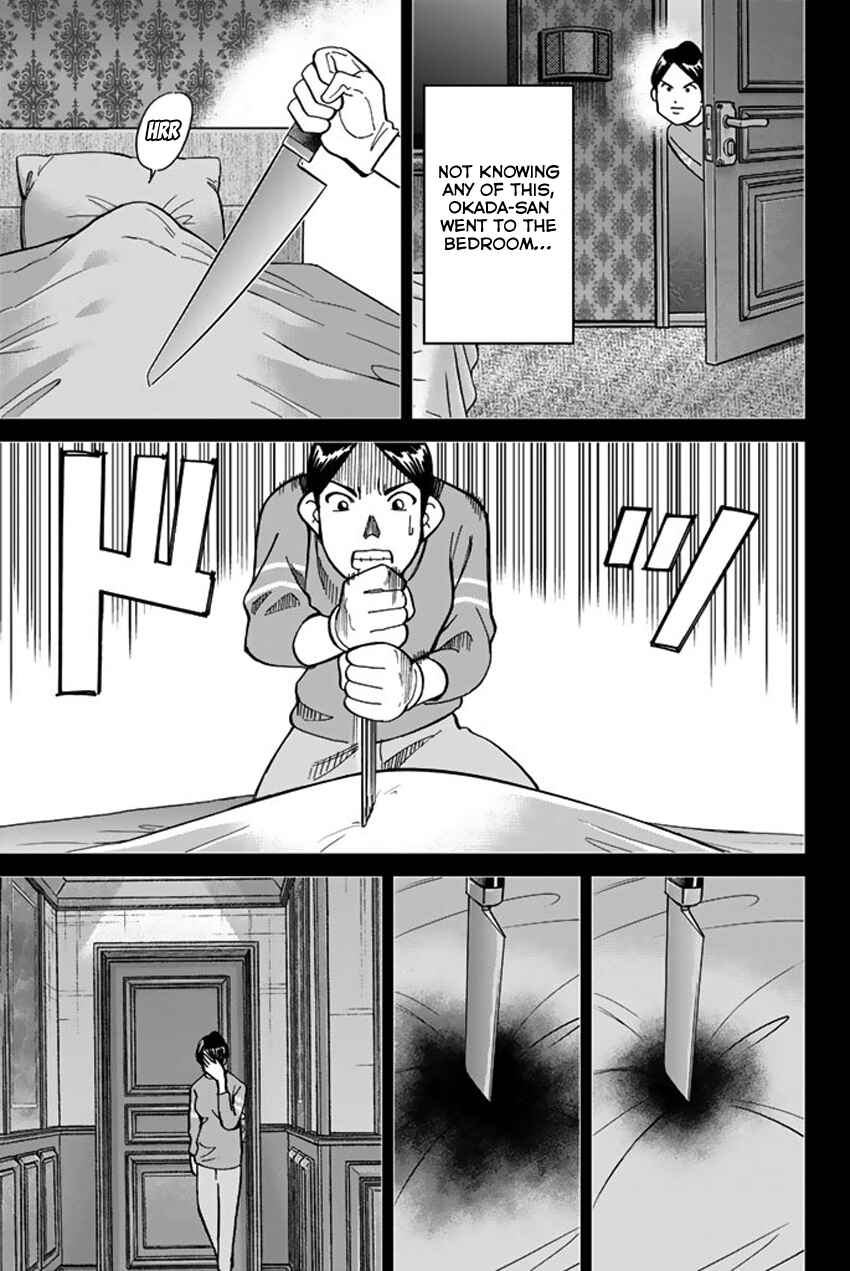 Chapter 5 - Page 82