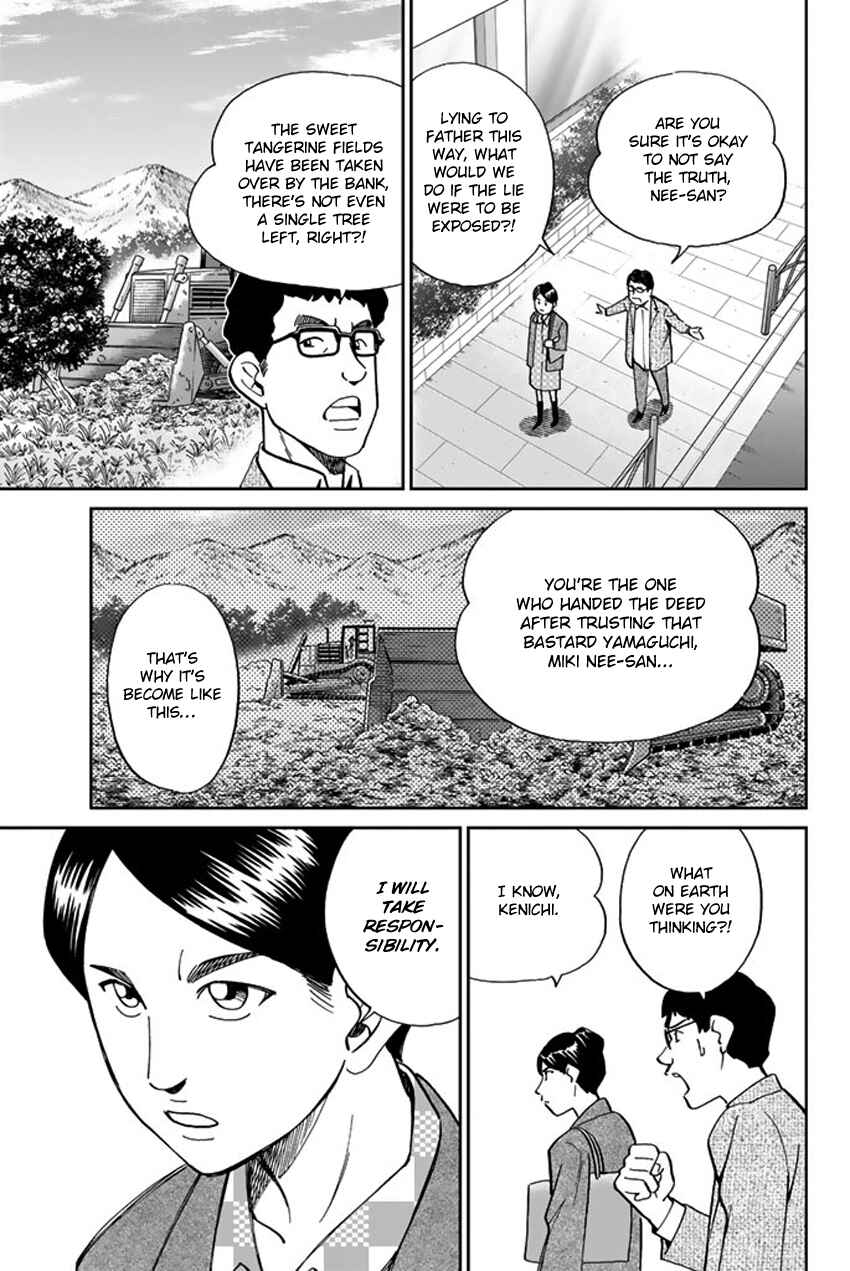 Chapter 5 - Page 9