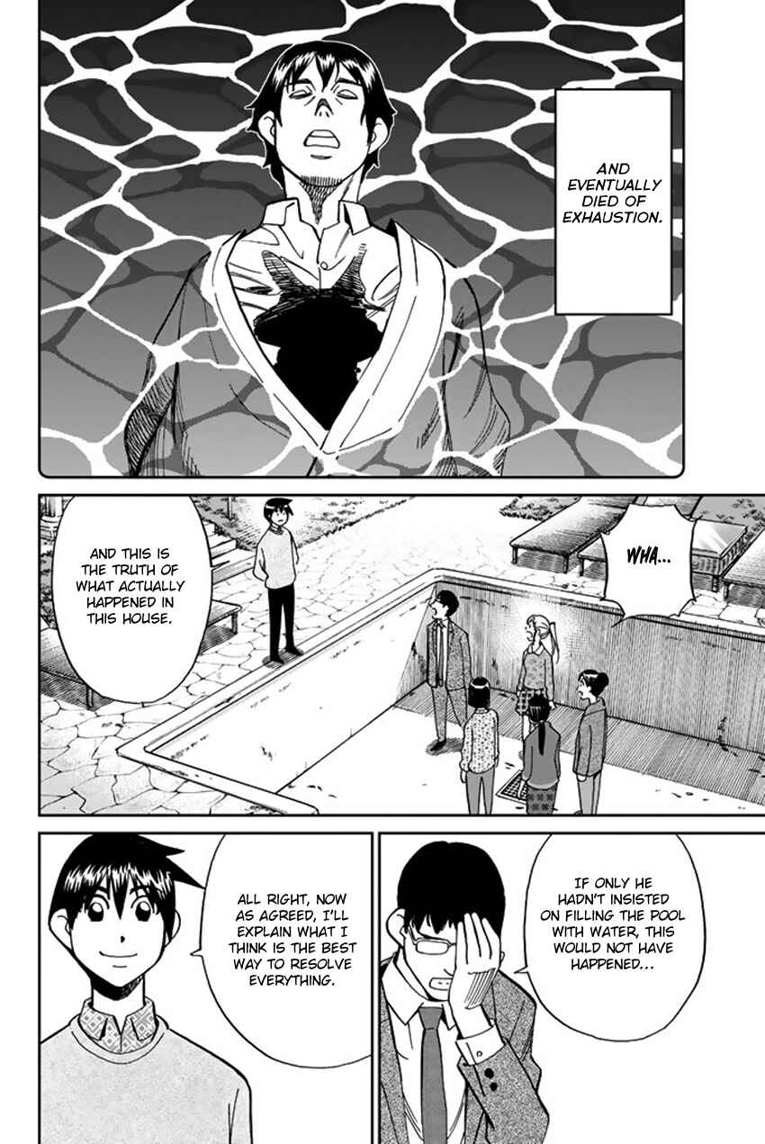 Chapter 5 - Page 95