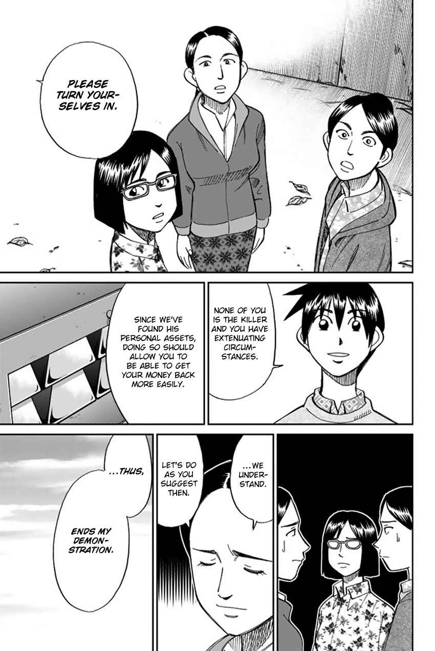 Chapter 5 - Page 96