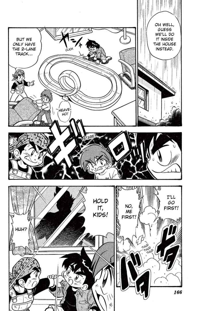 Chapter 33 - Page 3