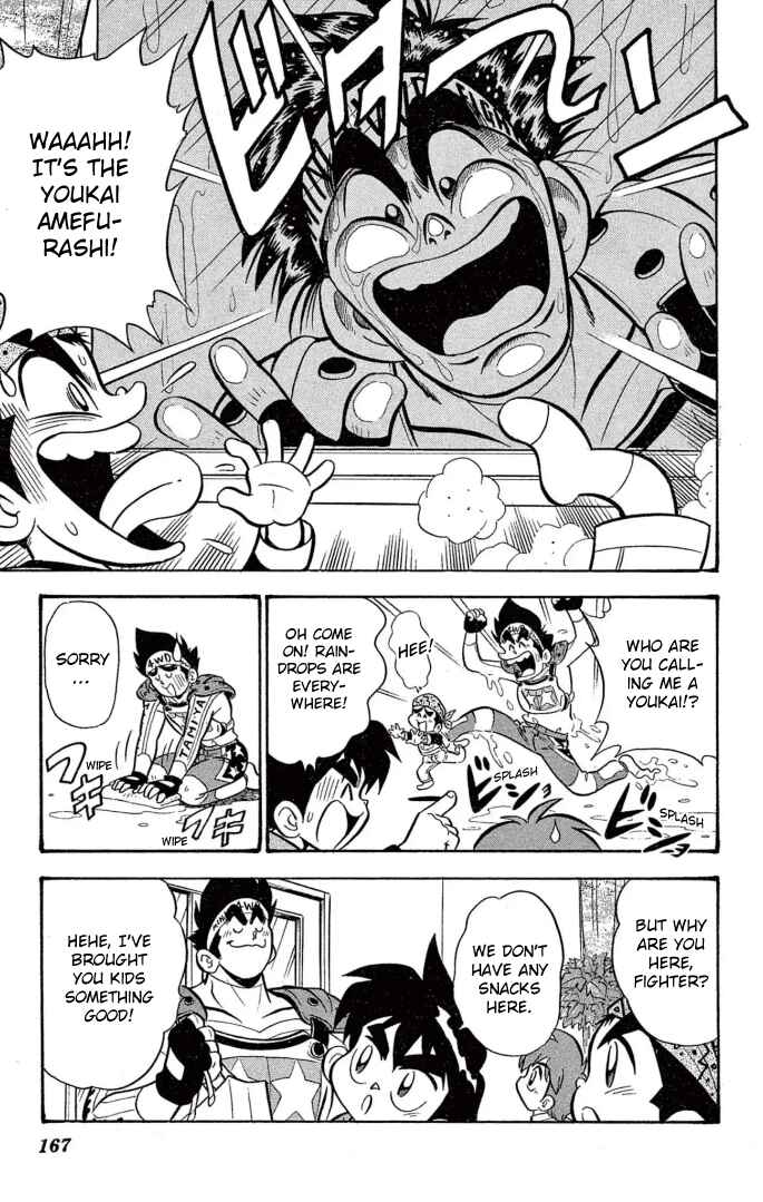 Chapter 33 - Page 4