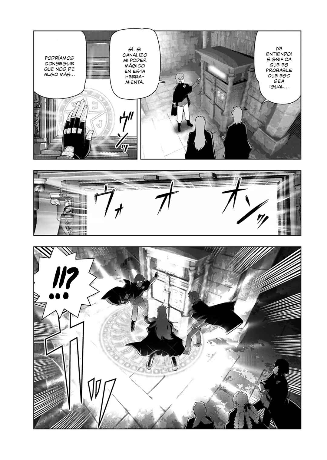 Chapter 32 - Page 18