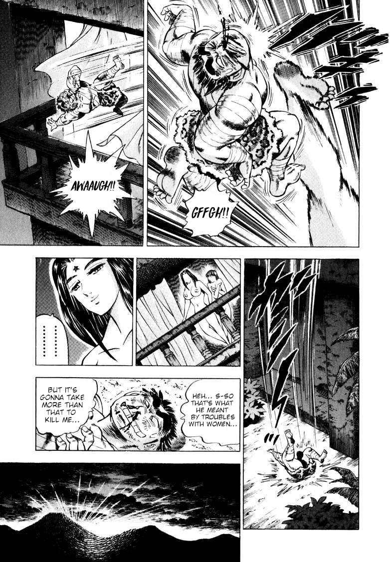 Chapter 248 - Page 12