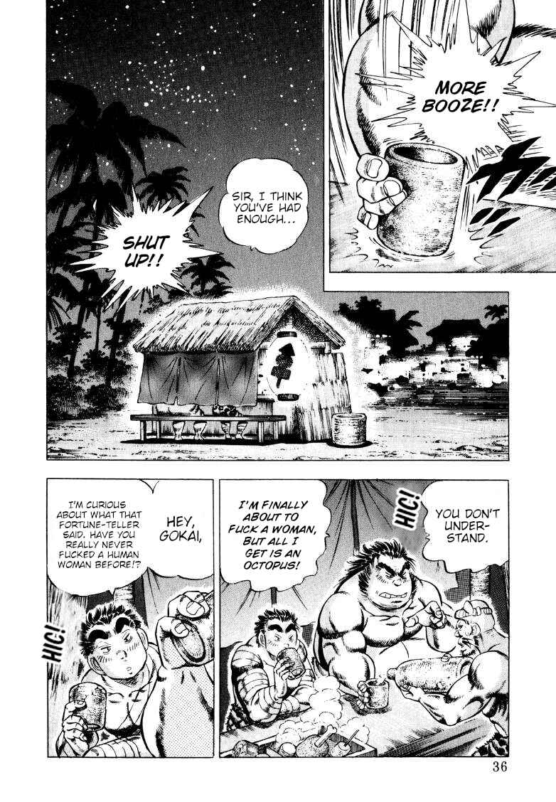 Chapter 248 - Page 2