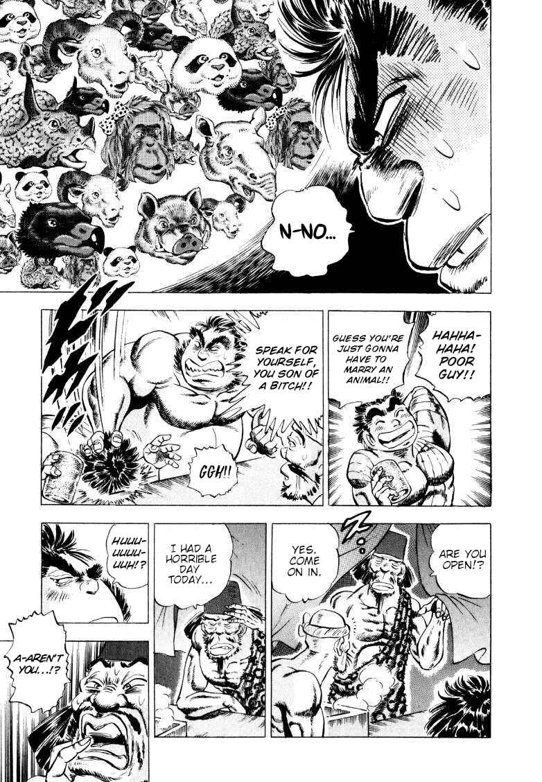 Chapter 248 - Page 3