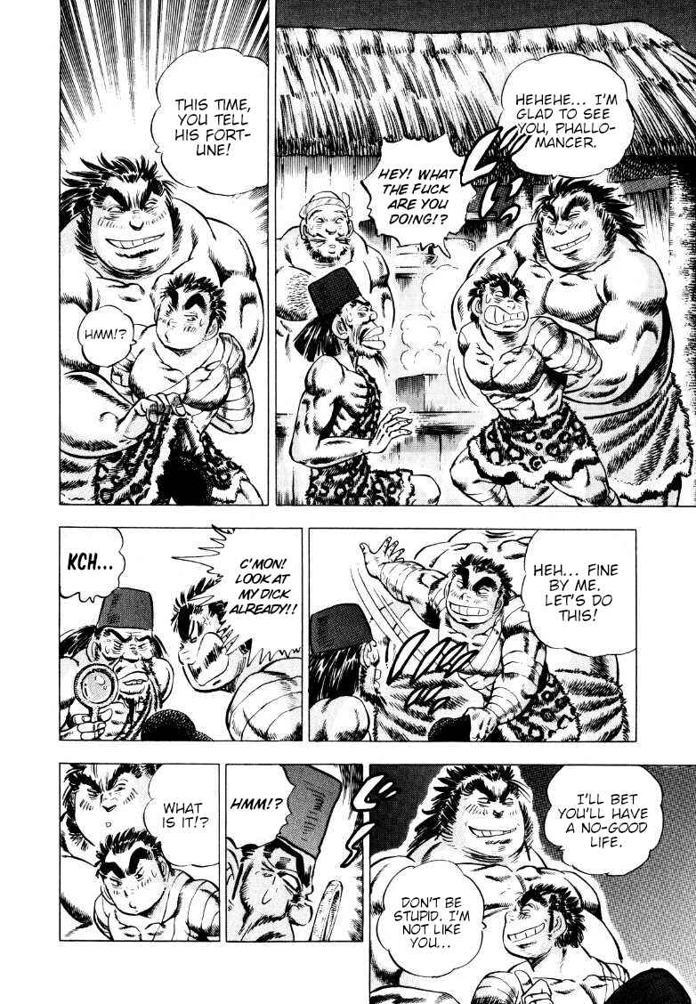 Chapter 248 - Page 4