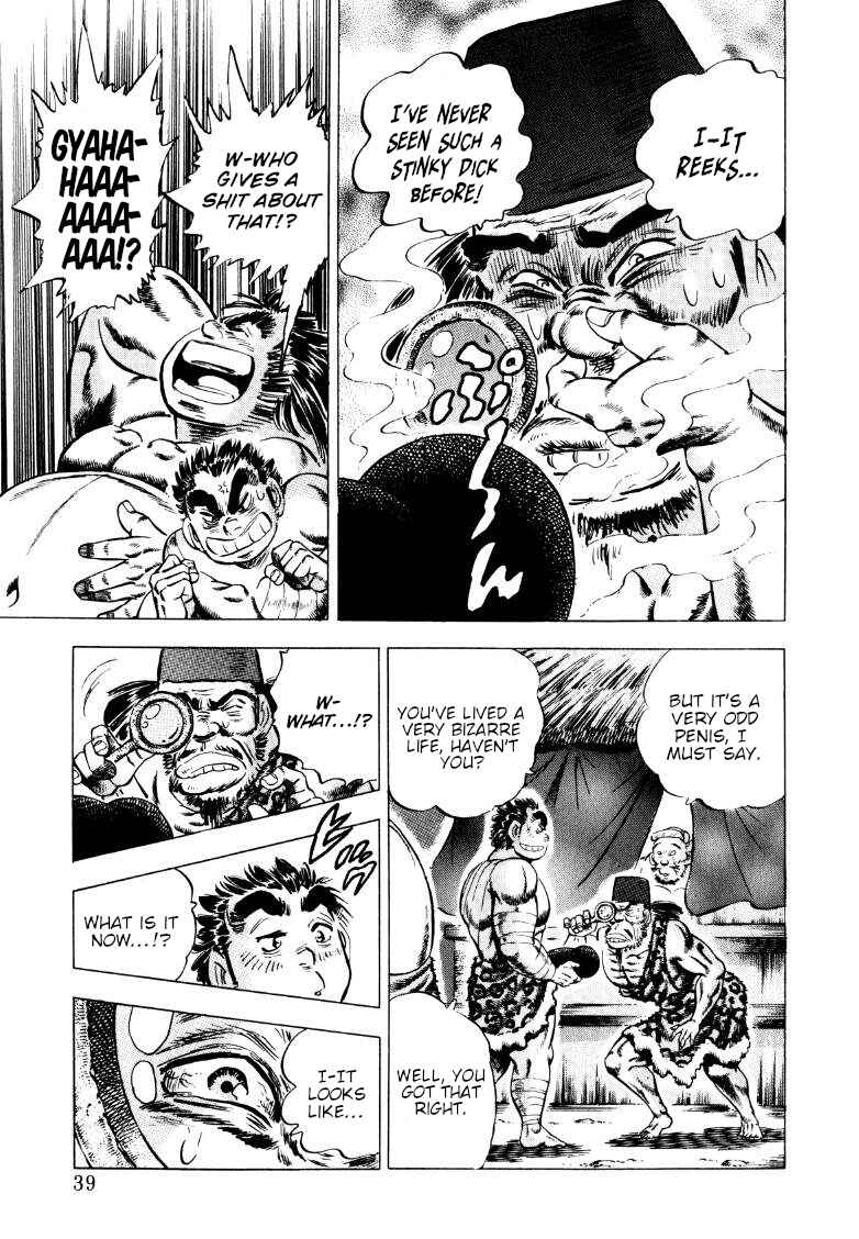 Chapter 248 - Page 5